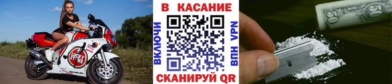 Хочу наркоту Невьянск МАРИХУАНА  Амфетамин  Гашиш  Меф мяу мяу  СК 