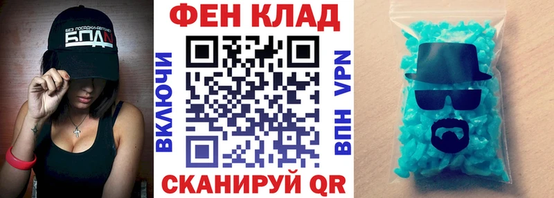 цены наркотик  Невьянск  Amphetamine VHQ 