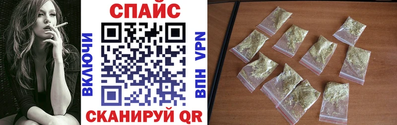 Бутират оксибутират  Невьянск 
