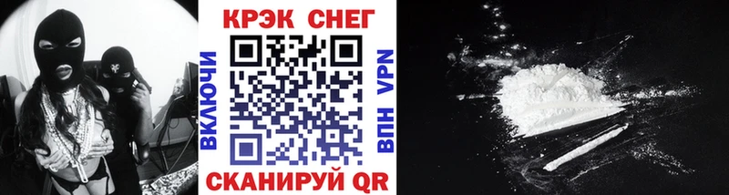OMG ссылки  Невьянск  COCAIN 98% 