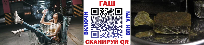 ГАШИШ VHQ Невьянск