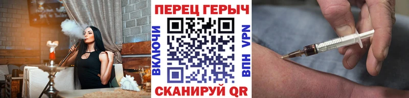 blacksprut ONION  Невьянск  ГЕРОИН VHQ 