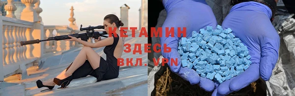 бутират Богданович