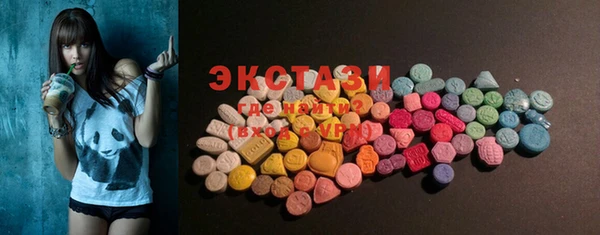 бутират Богданович
