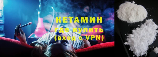 бутират Богданович