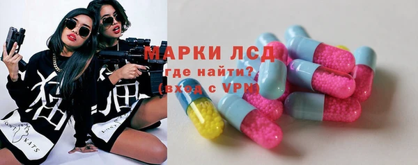 прущая мука Богородск
