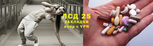бутират Богданович