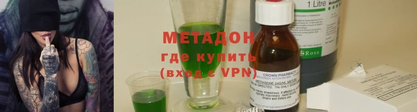герыч Белоозёрский
