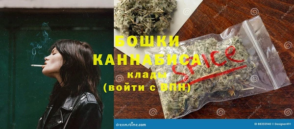 ECSTASY Беломорск