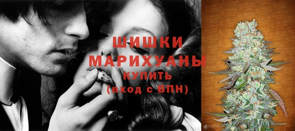 меф VHQ Зарайск