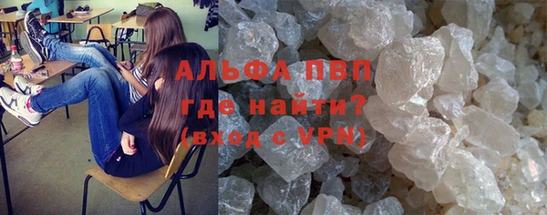 прущая мука Богородск