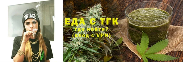 бутират Богданович