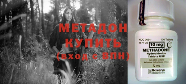 бутират Богданович